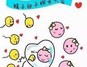 2026贵阳助孕生子试管医院排名，附卵子的资源等待时间